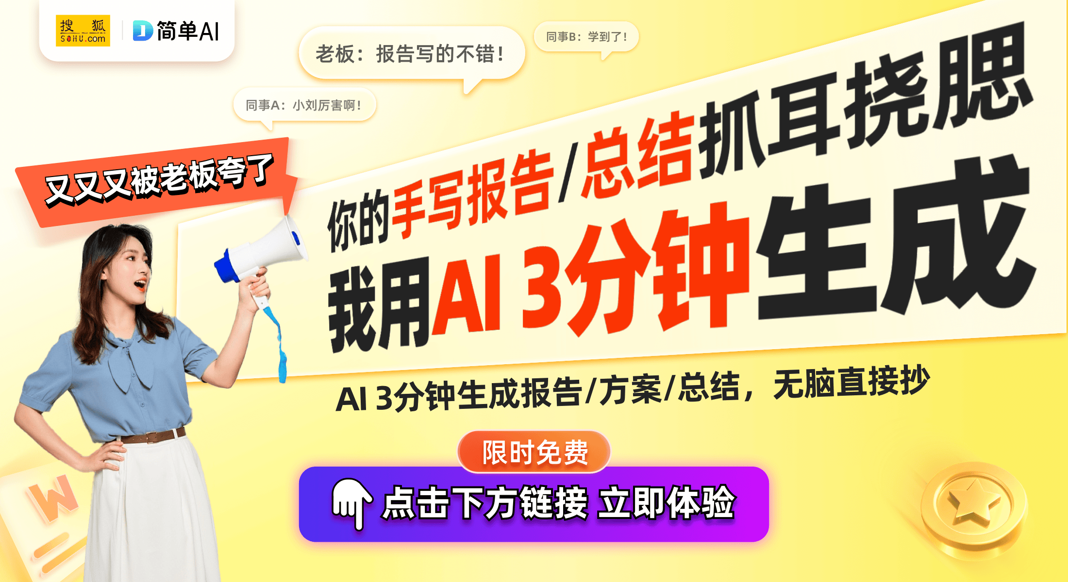 ——揭秘最新魔术道具的魅力瓦利棋牌这小东西真不错！