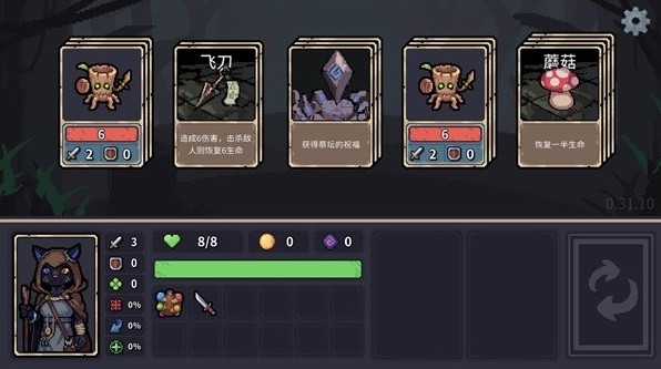 最适合聚会玩的卡牌游戏推荐瓦力游戏app2025十款(图2)