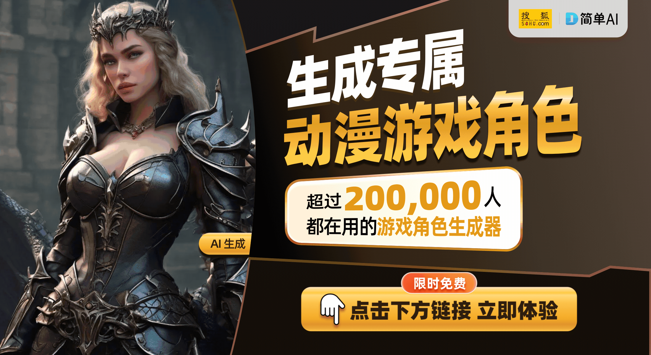 孩子远离手机的亲子游戏新选择瓦力棋牌试玩儿童魔术道具：让