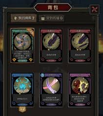 魔术师扑克风车玩法攻略瓦力棋牌游戏月圆之夜小