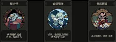 魔术师扑克风车玩法攻略瓦力棋牌游戏月圆之夜小(图3)