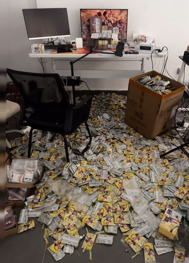 的隐秘营生 财联社深度调查瓦力娱乐棋牌卡牌“哪吒”(图3)