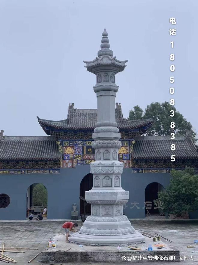 塔在风水布局中的作用瓦力棋牌游戏石雕佛(图5)
