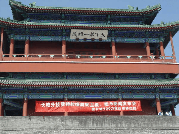 耻：中国游戏行业最励志的逆袭瓦力游戏ap