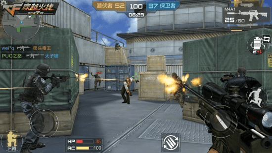 耻：中国游戏行业最励志的逆袭瓦力游戏app用20年一雪前(图6)