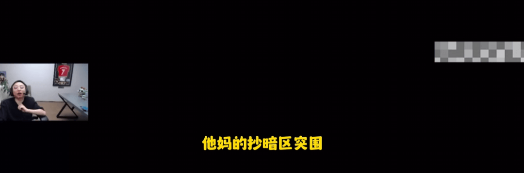 耻：中国游戏行业最励志的逆袭瓦力游戏app用20年一雪前(图9)