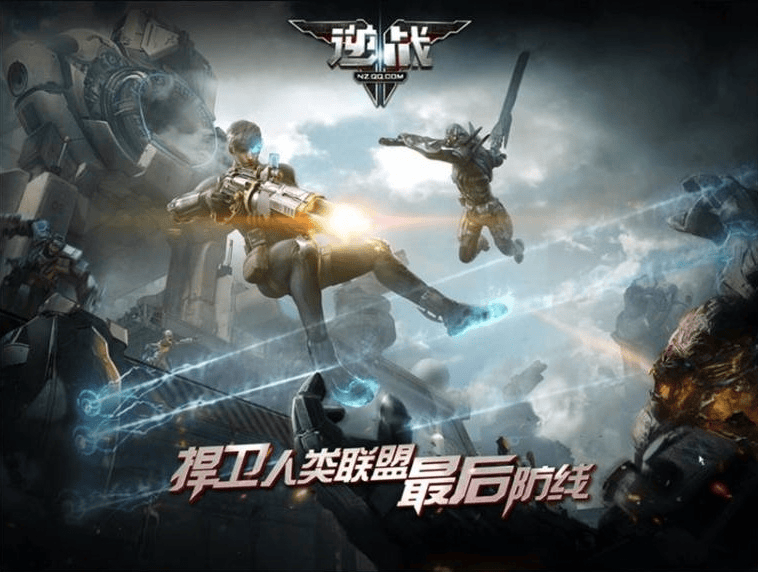 耻：中国游戏行业最励志的逆袭瓦力游戏app用20年一雪前(图17)