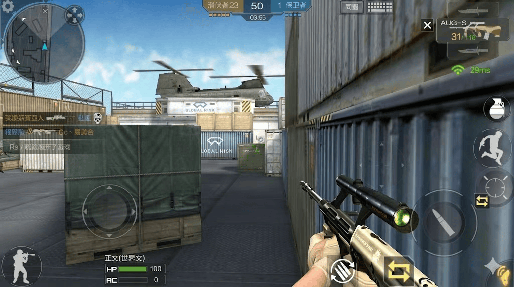 耻：中国游戏行业最励志的逆袭瓦力游戏app用20年一雪前(图25)