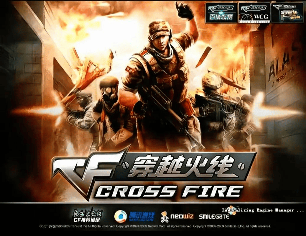 耻：中国游戏行业最励志的逆袭瓦力游戏app用20年一雪前(图28)